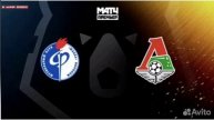 Факел - Локомотив Матч Премьер Прямой эфир бесплатно РПЛ 28 тур 11.05.2025 Смотреть онлайн Прямая тр