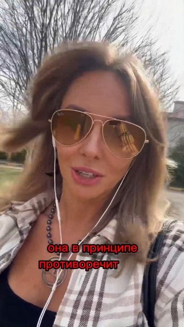 Можно ли целителю брать деньги за свои услуги?