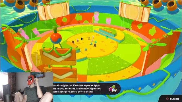 full gais как пройти;