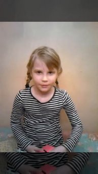 СДС Фонарики Стихотворение о маме