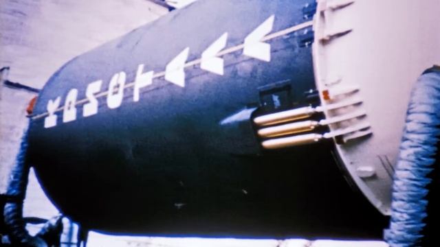 Фирма/ Машиностроительный завод имени Хруничева. Фильм 1989 года