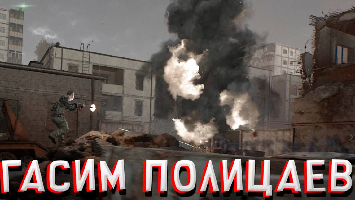 ГАСИМ ПОЛИЦАЕВ В ГОРОДЕ В VLADIK BRUTAL