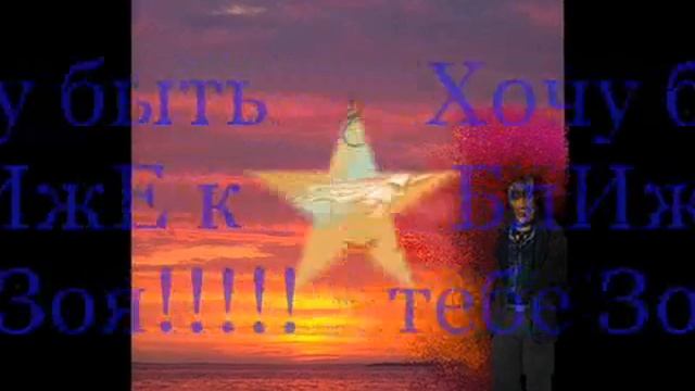 Клипс