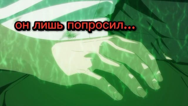 Я люблю тебя, Бель | Целительница моего сердца. В плену безмолвия