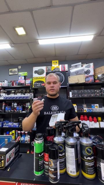KOITO P21/5w #автосвет #автолампы #лампа