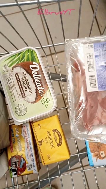 СЛОВО МЯСНИКА И КОКОСОВОЕ МАСЛО#магазинмагнит #совету
