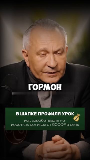 Во сколько нужно ложиться спать?
