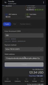 Вывод средств на биржу Бинанс