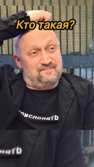 Любовь в синем _Запорожце_. ГОША Куценко не причём.