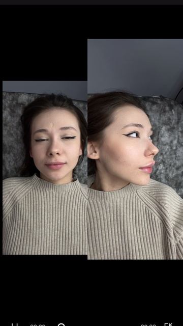 Губы