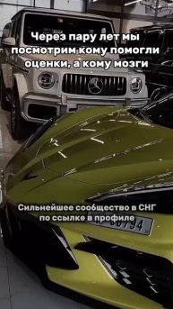 По ссылке в профиле расскажу как зарабатывать от 100$ в ?