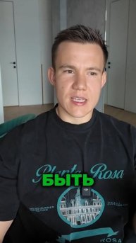 Как выбрать правильную бизнес модель #мотивация#самор