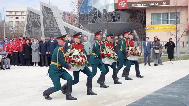 ⭐Тюмень-город трудовой доблести ⭐