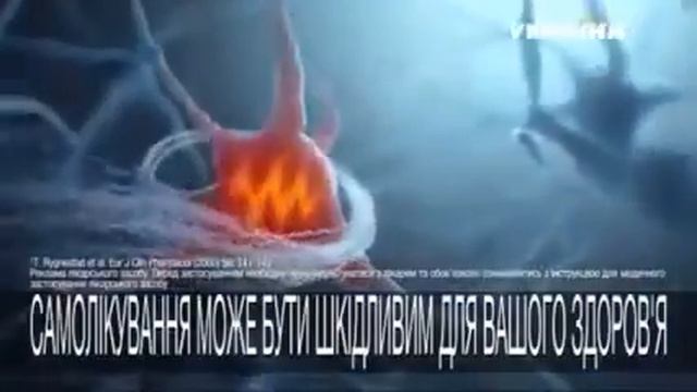 Солпадеїн актив  Шипучі таблетки  Вдвічі швидше проти