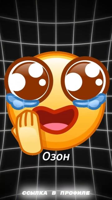 ЗАРАБОТОК С РЕФЕРАЛОК|ЗАРАБОТО