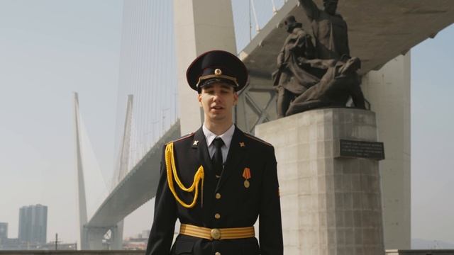 Приморская полиция присоединилась к Всероссийской акции «С нами Победа!»