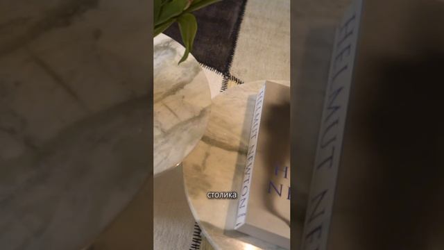 Создание первоклассного интерьера: детали, которые делают разницу