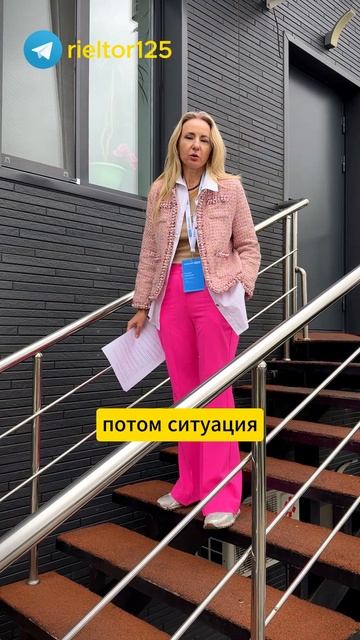 Просрочка по кредиту #купитьквартиру #купитьдом #недв?