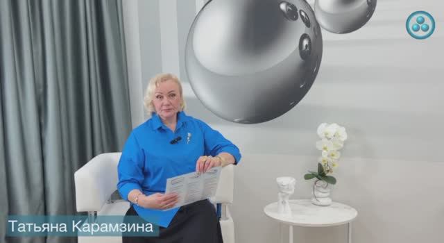 Биоинформационный гармонизатор вертикальный левоспиральный