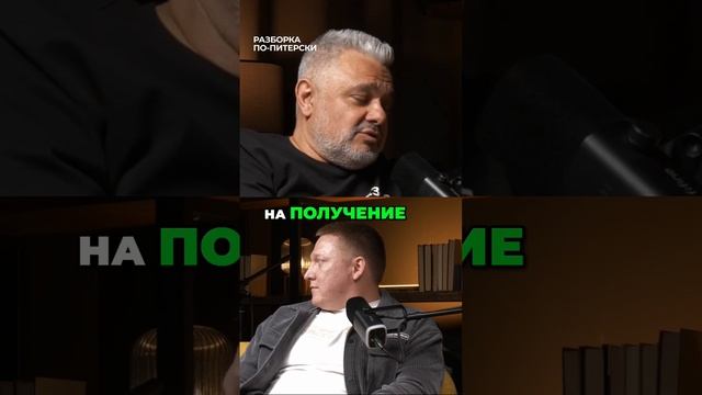 Как увеличить продажи с помощью шоковых акций?