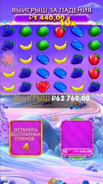 неокуп( #flagman #casino #phonk #recommended #shortvideo #деньги #рек #casinogames #