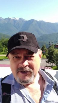 Красная Поляна 8 июня Путешествуем и всем рассказываем