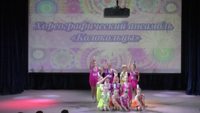 Нарисуйте небо | Русский танец | Группа Калакольции | Культурный центр ЛИРА | Москва