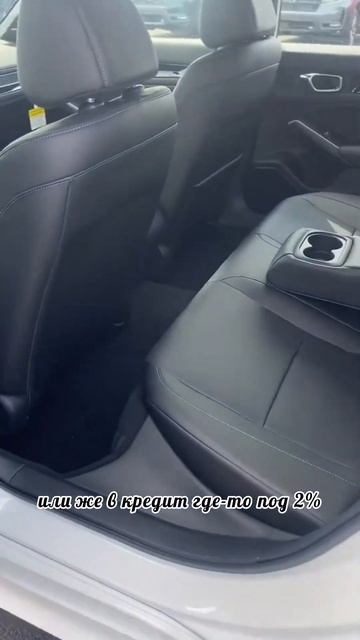 Honda Civic как купить в кредит в США