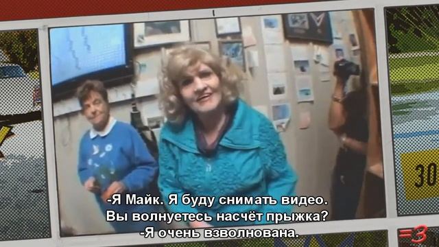 BEST OF EQUALS THREE 2012(субтитры)