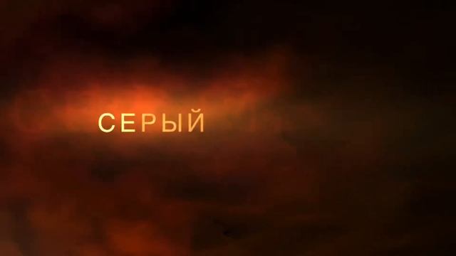 В поисках приключений