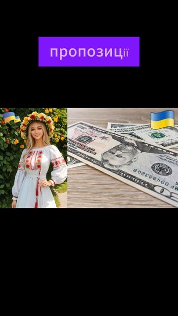 Найкращий онлайн кредит без дзвінків і перевірок 247 в ?
