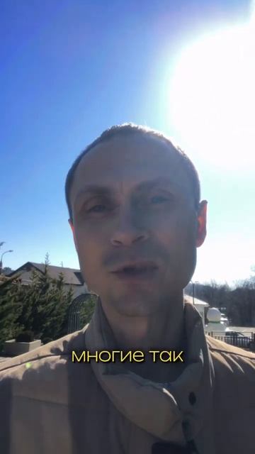 НЕ ШОРТИ БЫЧИЙ РЫНОК - НЕ ЛОНГУЙ МЕДВЕЖИЙ РЫНОК #шорт #л