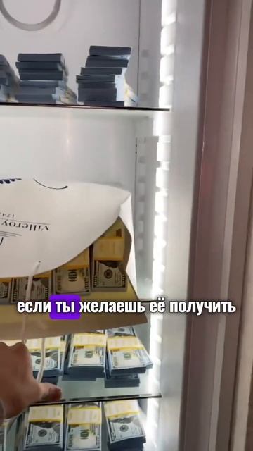КАК ЗАРАБОТАТЬ НА ЖИЗНЬ 🤯 #рек #реки #рекомендации #мо?
