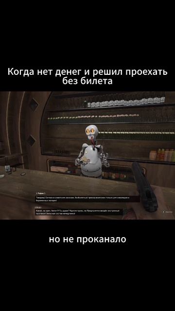 #threexbud #atomicheart #атомноесердце