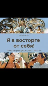 Здесь о финансовой грамотности #prosperityspace #simcord #инвести