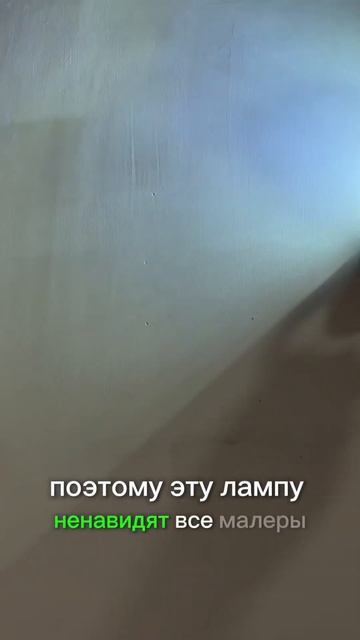 Как проверить краску? ВСЕ БОЯТЬСЯ ЭТОЙ ДАМПЫ 🤯