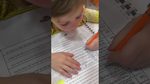 Реалити-шоу "Полюбить учиться"
А что же после букваря? Кирилл.