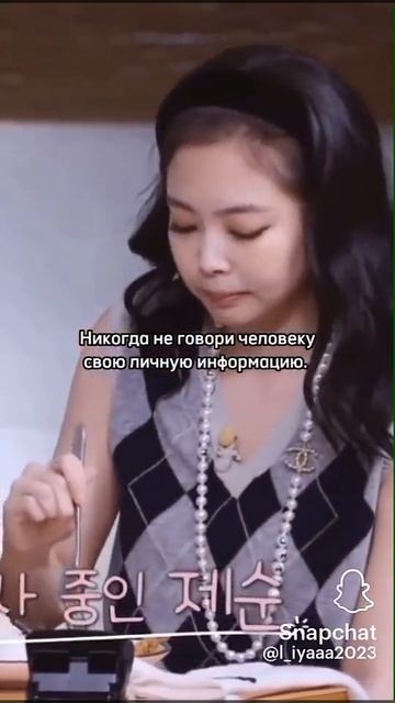 Важные правила.  #актив #хочуврек #рекомендации #mun1sa139