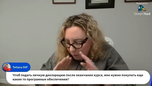 Онлайн-курс QuickBooks для русскоязычных в США