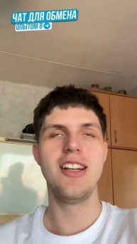 🔥 Как заработать на перепродаже? Узнай в нашем новом ?