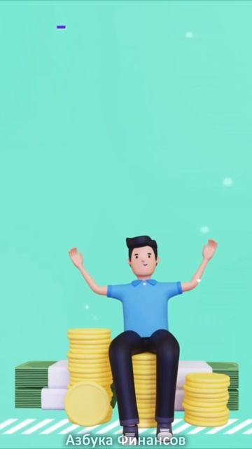 12/ Богатый и Нищий! #Притчи #Деньги  #Shorts