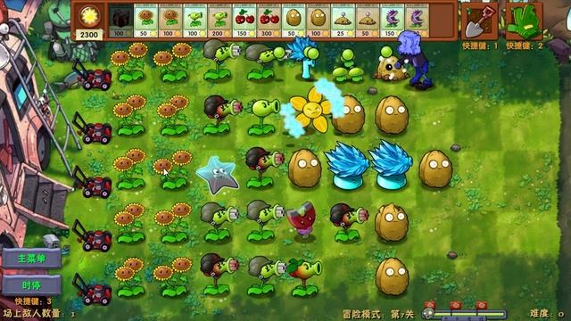 Команда красных! | Plants Vs Zombies Fusion Mod | Прохождение Растен