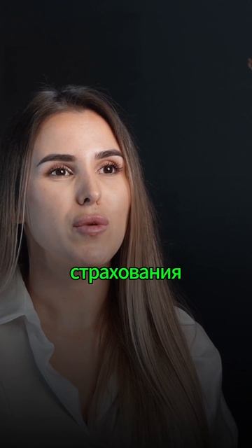 Наследство с долгами: как защитить свои права#Наследс?