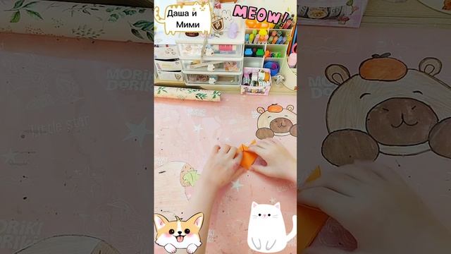 Оригами пальчиковая игрушка кошка 🐱