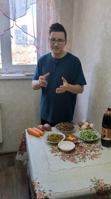 Об овощах для Окрошки!