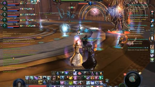 Aion Тёмный Лес 4