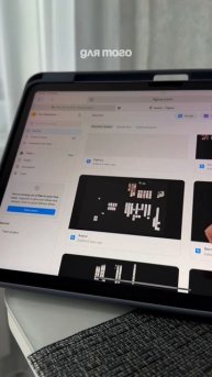 Как работать в Figma с планшета? #фигма #дизайн