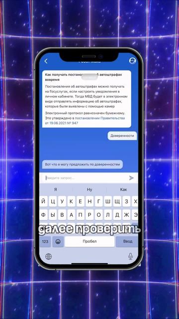 Как запретить банкам звонить?! #долги #кредит #списатьд