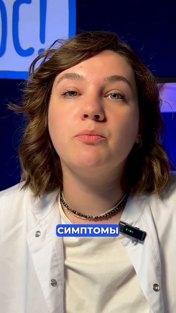 Давно проверяли щитовидку? Узнайте состояние своей щи