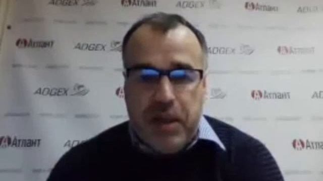 Акция для всех пайщиков   $0 18! ADGEX Limited  Вебинар ПО 'Атлан